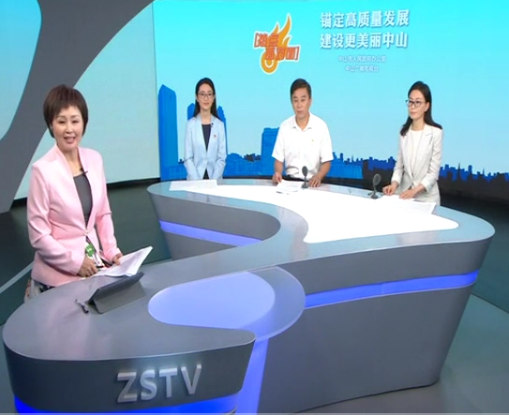 數讀中山經濟新圖景：第五次全國經濟普查成果解讀