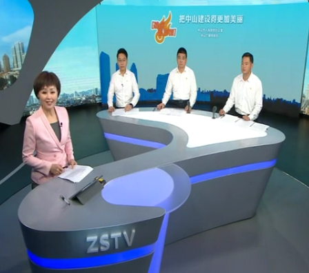 聚焦“強 美 治” 推動農業農村高質量發展